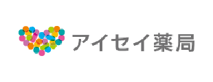 アイセイ薬局
